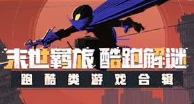 芒果一口气宣了部大剧